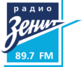 _Radio_Zenit_logo2